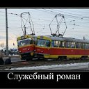 ���� ����, ������, 40 ��� - ��������� 26 ������ 2012 � ������ ���� ����������