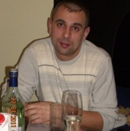 ������, �������, 43 ����