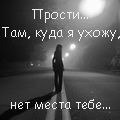 ���� ������, ��������, 42 ���� - ��������� 23 ����� 2013
