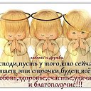 ���� �������, ��������-��-������, 67 ��� - ��������� 25 ���� 2013 � ������ ������ ������