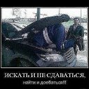 ���� Vallerij, ������������, 46 ��� - ��������� 23 ����� 2013 � ������ ������ � ��������
