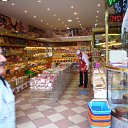 ���� ��������, ������, 54 ���� - ��������� 21 �������� 2010 � ������ �Istanbul Turkey 20092010�