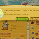 ���� Liliya, ������, 39 ��� - ��������� 20 ������� 2010 � ������ �PetLove�