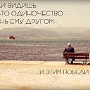  Tatiana, , 43  -  21  2013    