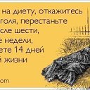 ���� ������ Vip777, �����, 38 ��� - ��������� 13 ������ 2013 � ������ �������)))�