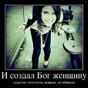 ���� ��������, ��������� - ��������� 14 ���� 2012 � ������ ���� ����������