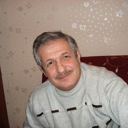 �����, ������, 75 ���