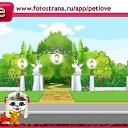  , , 73  -  13  2010   PetLove