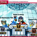 ���� ��������, ��������, 43 ���� - ��������� 2 ������ 2011 � ������ �PetLove�