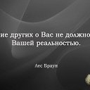 ���� Irina ��������, ����� - ��������� 17 ����� 2013 � ������ ������ ��������