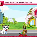  , , 74  -  20  2010   PetLove