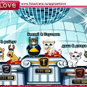���� J *** � ��, ������ - ��������� 17 ������� 2010 � ������ �PetLove�