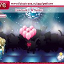 ���� �������, ������, 47 ��� - ��������� 21 ������ 2010 � ������ �PetLove�