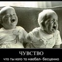 ���� �������, ������ ��������, 42 ���� - ��������� 1 ������� 2012 � ������ ���� ����������