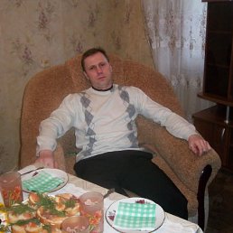 ��������, �����������, 52 ����