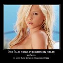 ���� ��, ������������, 39 ��� - ��������� 12 ������� 2011 � ������ �����-���� � �����