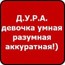       =&gt; http://vkontakte.ru/app2369773    