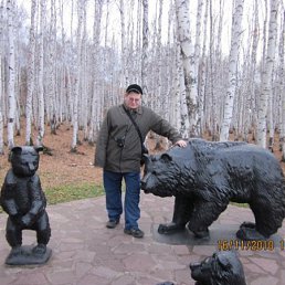 ����� � 15-21. 11.2010