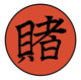 ���� &dagger;&dagger;&dagger; Deidara &dagger;&dagger;&dagger;, �����, 31 ��� - ��������� 19 ������ 2011 � ������ �������