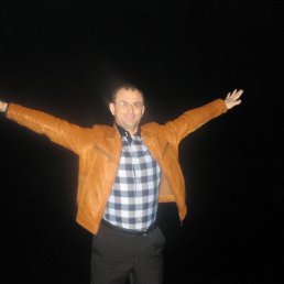 Ser, �����-���������, 47 ���