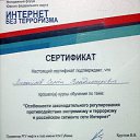 ���� Sem...&reg;&trade; (����) ������������, ������-��-����, 40 ��� - ��������� 26 ������ 2013 � ������ ���� ����������