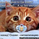 ���� Ivan, ������ - ��������� 24 ������ 2011 � ������ �������