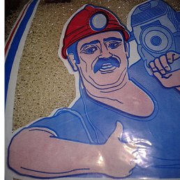 ���� �����, ����������, 34 ���� - ��������� 16 ��� 2013