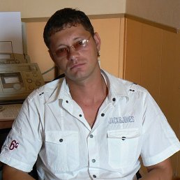 ���� ����, ������������, 46 ���