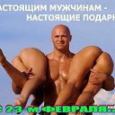  Misterij,  -  27  2012   