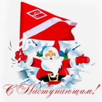���� �����, ������, 43 ���� - ��������� 31 ������� 2011
