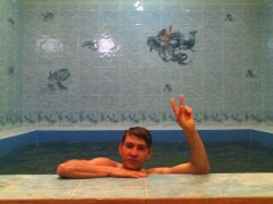 ������, �������, 43 ����