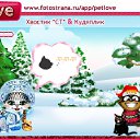 Melena, , 38  -  10  2011   PetLove