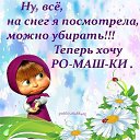 ���� ����, ����, 45 ��� - ��������� 28 �������� 2012 � ������ ���������