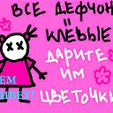 ���� ��������� ���������, ������, 33 ���� - ��������� 6 ��� 2011 � ������ �������
