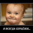 ���� ������, ��������� - ��������� 14 ���� 2013