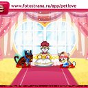 ���� �������, ������, 38 ��� - ��������� 7 ������� 2011 � ������ �PetLove�