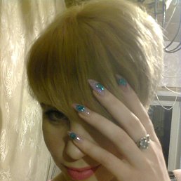 ���� ������, ������, 31 ��� - ��������� 21 ������ 2013