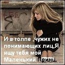 ���� ������, ����������� - ��������� 26 ���� 2012 � ������ �������