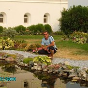 ����, 47 ���, ��������