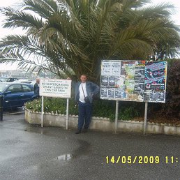 ������, ����, 51 ���