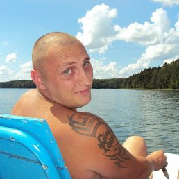 ����, �������, 45 ���