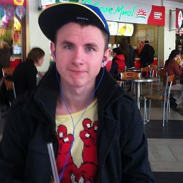 �������, ������, 31 ���