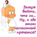���� ������, ��������, 46 ��� - ��������� 10 �������� 2012 � ������ �������