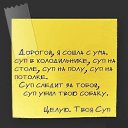 ���� ������, �����, 68 ��� - ��������� 28 ���� 2013 � ������ ���� ����������
