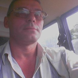 �����, ��������, 65 ���