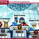 ���� ��������, ��������, 43 ���� - ��������� 2 ������ 2011 � ������ �PetLove�