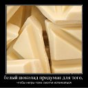���� ��������, ��������� - ��������� 14 ���� 2012 � ������ ���� ����������