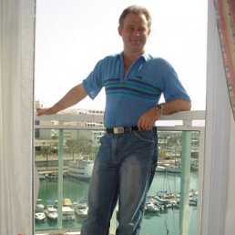 �����, �����-���������, 57 ���