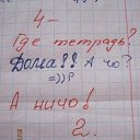  ,  -  19  2012   