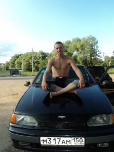 �������, ��������, 42 ����